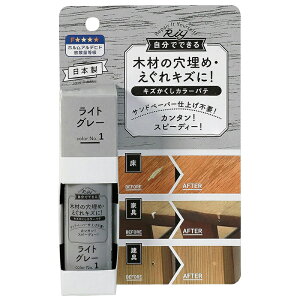 XR[L Riy LY J[pe CgO[ t[O  C ؕ 菝 { RCP-01 4956497039954 񂹏i