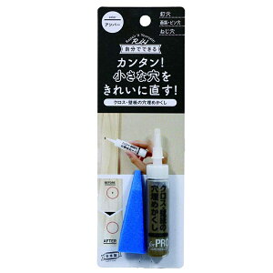 XR[L Riy NXEǎ̌߂ Ao[ NX ǎ  { WPF-06 [֑Ήi5܂Łj 4956497041254 񂹏i