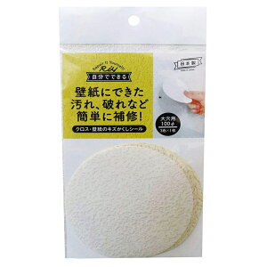 XR[L Riy NXEǎ̃LYV[ 匊p a10cm zCg ǎ NX C { WPS-01 4956497041285 񂹏i