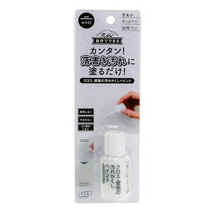 XR[L Riy NXEǎ̉ꂩ yCg zCg ǎ C NX  WPP-01 4956497041414 񂹏i