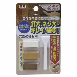 XR[L ߕC܃Zbg n B lW  C C RAK-8 [֑Ήi10܂Łj 4956497042817 񂹏i