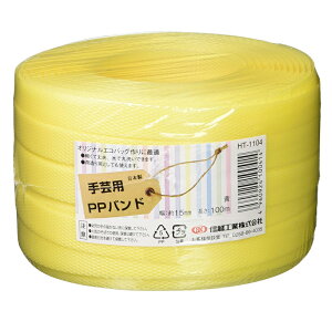 MzH |p PPoh  15mm×100m { HT-1104 4960924100414