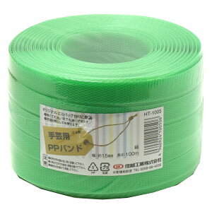 MzH |p PPoh  15mm×100m { HT-1005 4960924100506