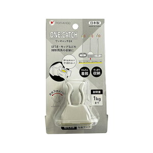 |j[ Lb`DX |p[ ݂[ ^b` HI-044 4962964123101