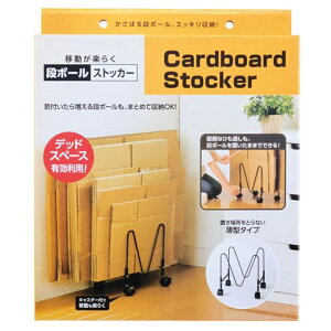 RWbg ړy炭 i{[XgbJ[ ^^Cv LX^[t 925078 4969133925078