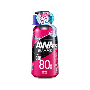 \tg99 ALAUNEN AeNVv[ 800ml J[Vv[ 4975759029014