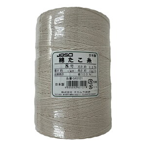 IJZ Ȃ (ABSc) 8  1.2mm 1180m 100% { G63121 4995892631219