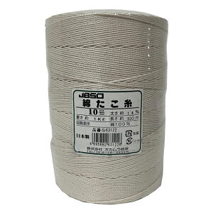 IJZ Ȃ (ABSc) 10  1.4mm 920m 100% { G63122 4995892631226