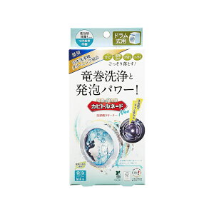 x^ Jrgl[hNeo 󑅃N[i[ hp sv 4533213683358