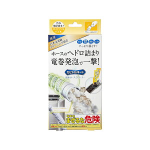 x^ Jrgl[hNeo rz[XN[i[ @rǃN[i[ 4533213684614