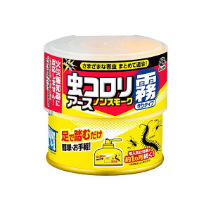 アース製薬 虫コロリアース ノンスモーク霧タイプ 9〜12畳用 殺虫剤 害虫駆除 4901080252715