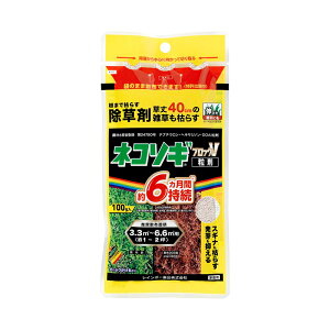 C{[i lR\MubNV 100g  4903471102616