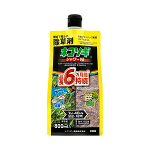 C{[i lR\MV[V6 800ml  4903471102722