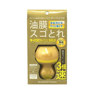 vX^bt LCr NCbN}WbNS[h 54g J[pi ԗpi KXƂ KXN[i[ A-14 4975163136063