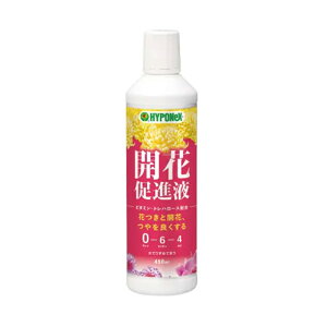 �n�C�|�l�b�N�X �{�^�i�C�X �J�ԑ��i�t �엿 450ml 4977517185086