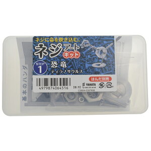 ˂ lWA[gLbg  STEP1 eBmTEX 2 4979874064516