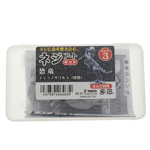 ˂ lWA[gLbg  STEP3 eBmTEXiij 2 4979874064639