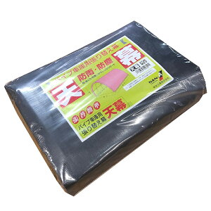 hH V 2748 MSV ^bNVo[ pCvԌ p֖ p 4984665526005