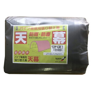 hH V 678M MSVp ^bNVo[ pCvԌ p֖ p 4984665529006