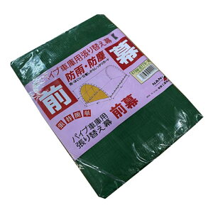 hH O 678M MGp XO[ pCvԌ p֖ p 4984665920018