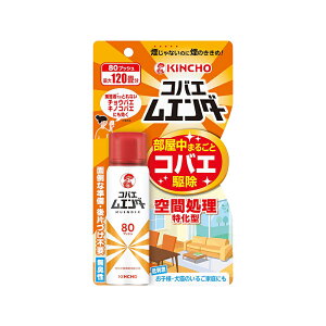  KINCHO RoGG_[ 80vbV h  Q΍ 4987115521537