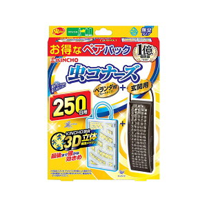  KINCHO yApbN Ri[Y v[g^Cv 250 L { ֗p 250 L h  x_  悯v[g Nh~ 4987115544277