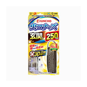  KINCHO Ri[Y ֗p 250 L h  悯v[g Nh~ 4987115544628