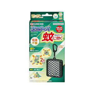  KINCHO Ɍ Ri[Yv~ARpNg^Cv 150 h  Lv O 悯v[g Nh~ 4987115550308