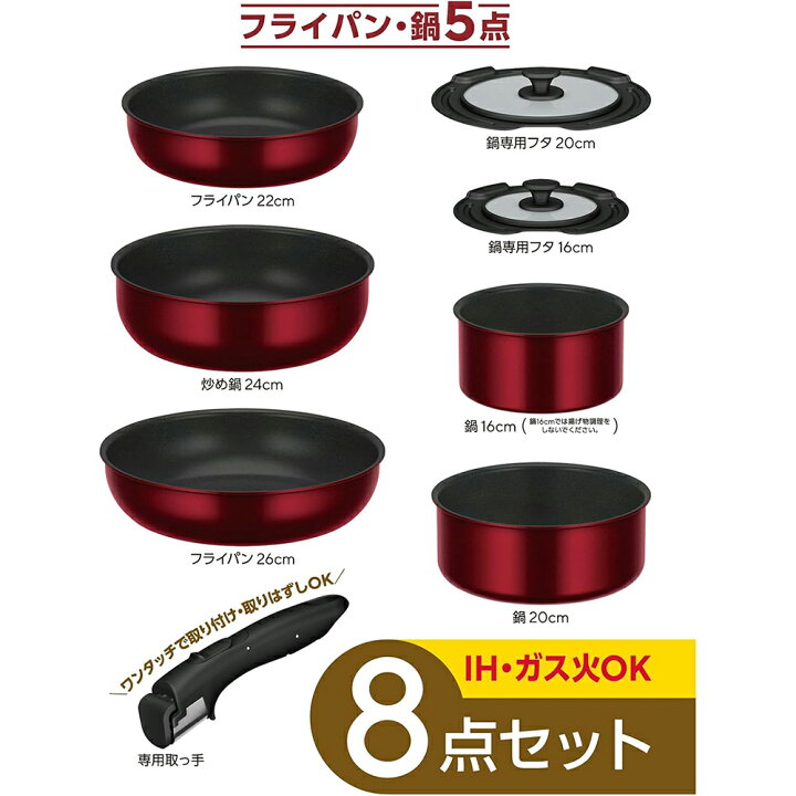 サーモス KSD・KSEシリーズ デュラブルシリーズ こびりつきにくい フライパン