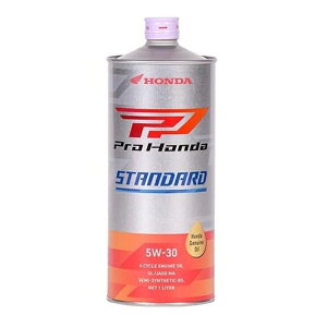 HONDA Pro Honda STANDARD 5W-30 1L 部分化学合成油 4サイクルバイク用 エンジンオイル ホンダ 4571175633622