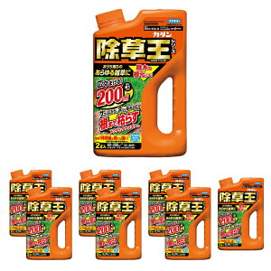 【8本セット】 フマキラー カダン 除草王シリーズ ザッソージエース 2L シャワータイプ 根まで枯らす 家庭園芸用 除草剤 【ニトリルゴム手袋プレゼント 】 4902424450057