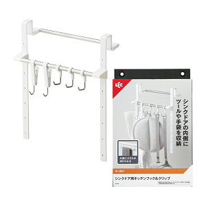 bN VNhAp Lb`tbNNbv ^I| |t K00586