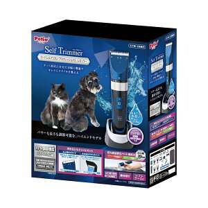 yeBI Self Trimmer R[hXoJ vtFbVi M[ ybgpoJ 4903588272219