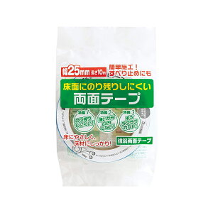 ^ixH   ʃe[v  25mm×10m 4903620942377