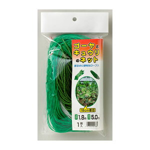 nӑ S[ƃLẼlbg 18cmH 1.8m×5m O[ 4903702201392