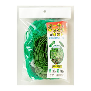 nӑ S[ƃLẼlbg 18cmH 1.8m×10m O[ 4903702201491