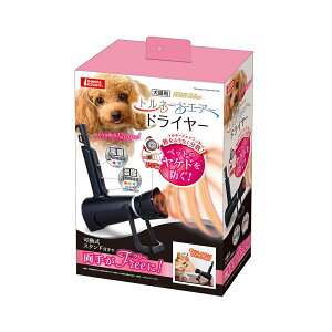 }J gl[hGA[hC[ ybgphC[ DA-223 4906456573241