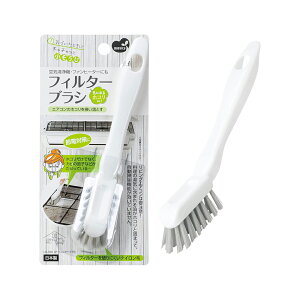 ܂߂ LP tB^[uV |puV LB-330 4930419733052