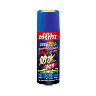 LOCTITE ロックタイト 超強力防水スプレー 長時間 420ml 撥水スプレー 4976742257735