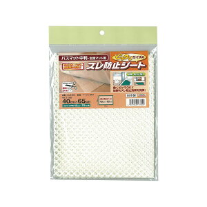 aOrA Yh~V[g oX}bgEփ}bgp 40cm×65cm x[W OJS-BG [֑Ήi1܂Łj 4977932177055