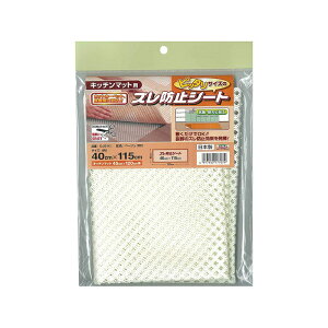 aOrA Yh~V[g Lb`}bgp 40cm×115cm x[W OJS-KI [֑Ήi1܂Łj 4977932177079