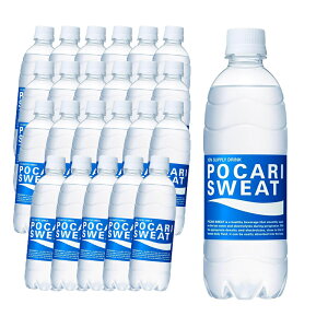 �y24�{�Z�b�g�z��ː��� �|�J���X�G�b�g �y�b�g�{�g�� 500ml×24�{ 0045019517
