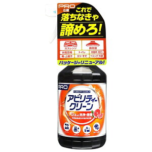 Tipo's �A�r���e�B�[�N���[�� �Z���p�}���`�N���[�i�[ �{�� 500ml 4516825005473
