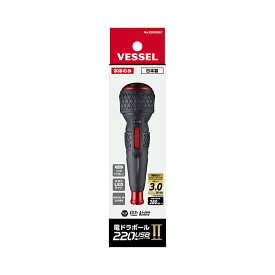 ベッセル 電ドラボールII 本体のみ No220USBC 4907587037299 【GS】