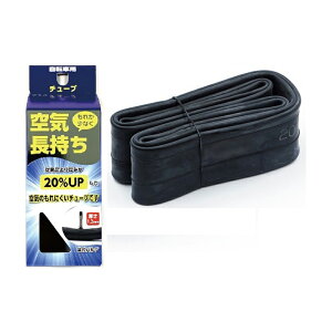 ATqTCN CYT 1.2mm `[u ubN 20×1.95-2.125 44107 4938915163755