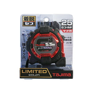 ^W} G3S[h 25mm 5.5m Zt}O 2Fi bh W[ SFG3GLM25-55BLCP25 4975364077660 qNo0001