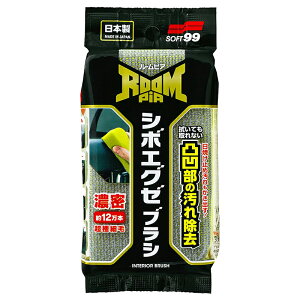 \tg99 [sA V{GO[uV 1 ԓp ʕp uV { 02194 4975759021940