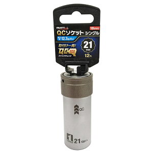 �C�`�l���A�N�Z�X MUSTTOOL QC�\�P�b�g �V���O�� 21mm 12�p �~�c�g�� IM-4W21-12K 19807 4976463198072