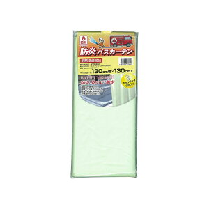 aOrA hoXJ[e 130cm×130cm CgO[ NVS-400 4977932178052