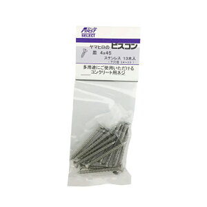 ���� FIRST PRO ���}�q���̍��Y �r�X�R�� �M 4.0×45 �X�e�����X 13�{�� ���[���֑Ή��i6�܂Łj 4515161066391